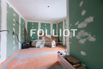 achat maison lithaire 50250