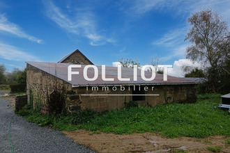 achat maison lithaire 50250