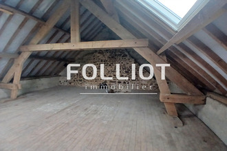 achat maison lithaire 50250