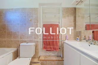 achat maison lithaire 50250