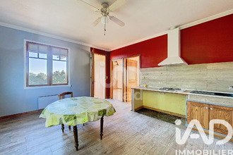 achat maison lizac 82200