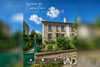 achat maison lizy-sur-ourcq 77440