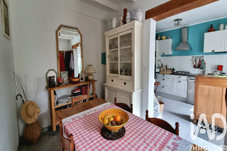 achat maison loches 37600