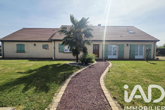 achat maison logron 28200