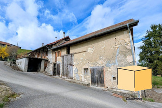 achat maison loisieux 73170