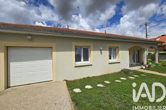 achat maison loisy-sur-marne 51300