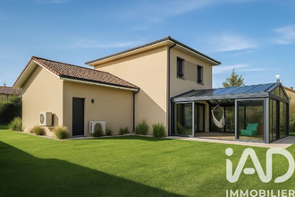 achat maison longechenal 38690