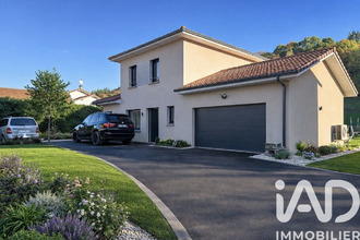 achat maison longechenal 38690