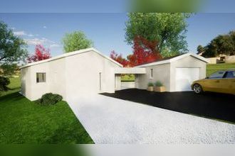 achat maison longes 69420