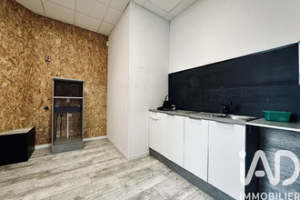 achat maison lons 64140