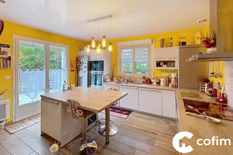 achat maison lons 64140