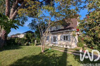 achat maison lons 64140