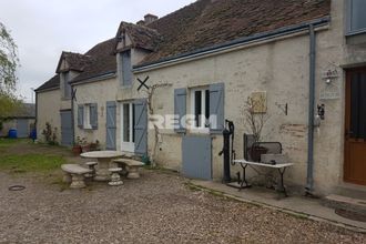 achat maison lorges 41370