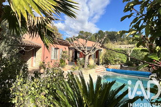 achat maison lorgues 83510