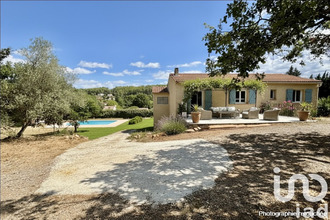 achat maison lorgues 83510