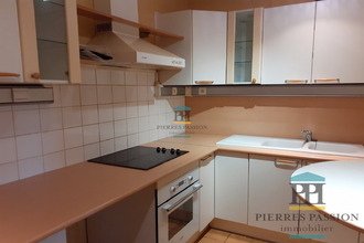 achat maison loupiac 33410