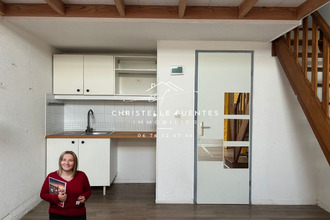 achat maison loupian 34140