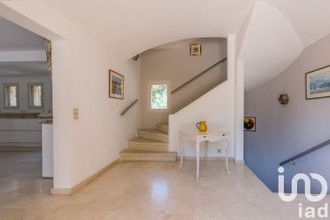 achat maison lourmarin 84160