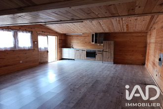 achat maison lucay-le-male 36360