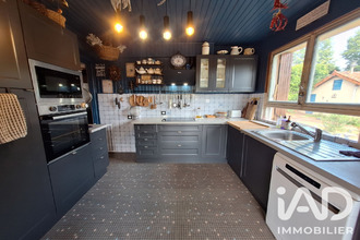 achat maison luche-pringe 72800