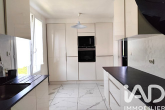 achat maison luisant 28600