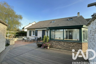 achat maison luisant 28600