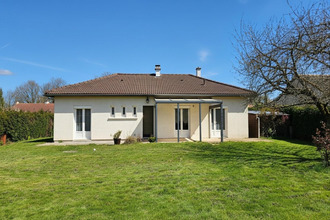 achat maison lusignan 86600