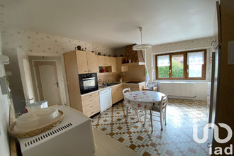 achat maison macey 10300