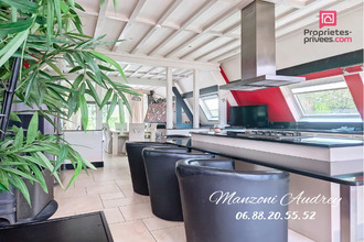 achat maison macey 10300