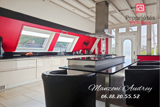 achat maison macey 10300
