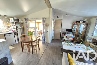 achat maison mache 85190