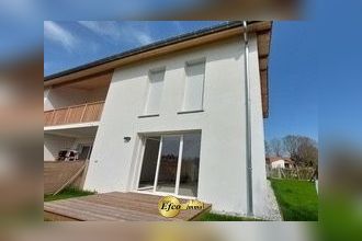 achat maison magescq 40140