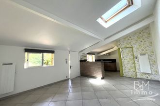 achat maison magescq 40140