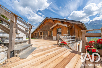 achat maison magland 74300