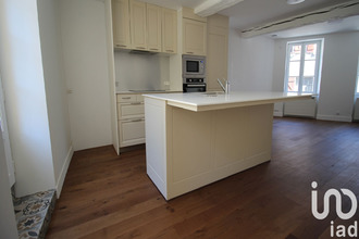 achat maison magnac-laval 87190