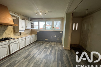 achat maison magnac-sur-touvre 16600