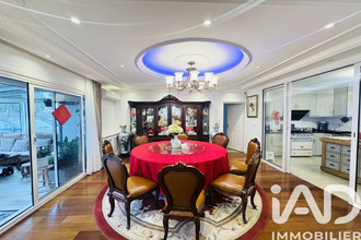 achat maison magny-le-hongre 77700