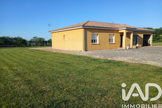 achat maison maille 86190