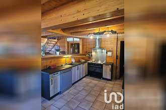 achat maison maisonnais-sur-tardoire 87440