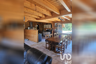 achat maison maisonnais-sur-tardoire 87440