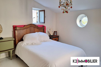 achat maison manas 26160