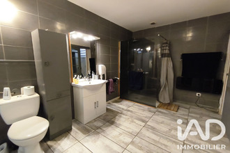 achat maison manas 26160