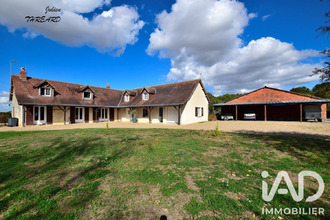 achat maison manthelan 37240