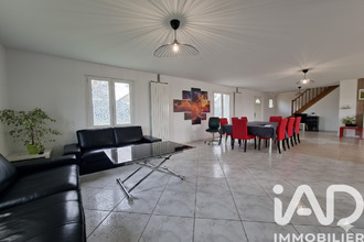 achat maison marcay 37500