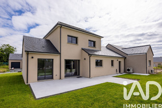 achat maison marce 49140