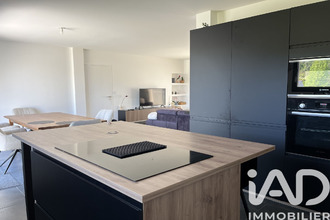 achat maison marce 49140