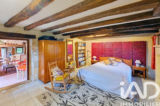 achat maison marce-sur-esves 37160