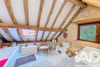 achat maison marce-sur-esves 37160