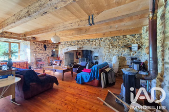 achat maison marcenat 15190