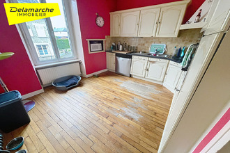 achat maison marcey-les-greves 50300